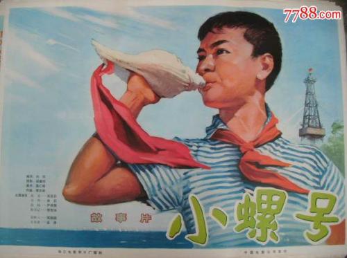 セントピーターズ大学成绩单修改